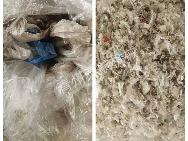 化纖絲粉碎對(duì)比